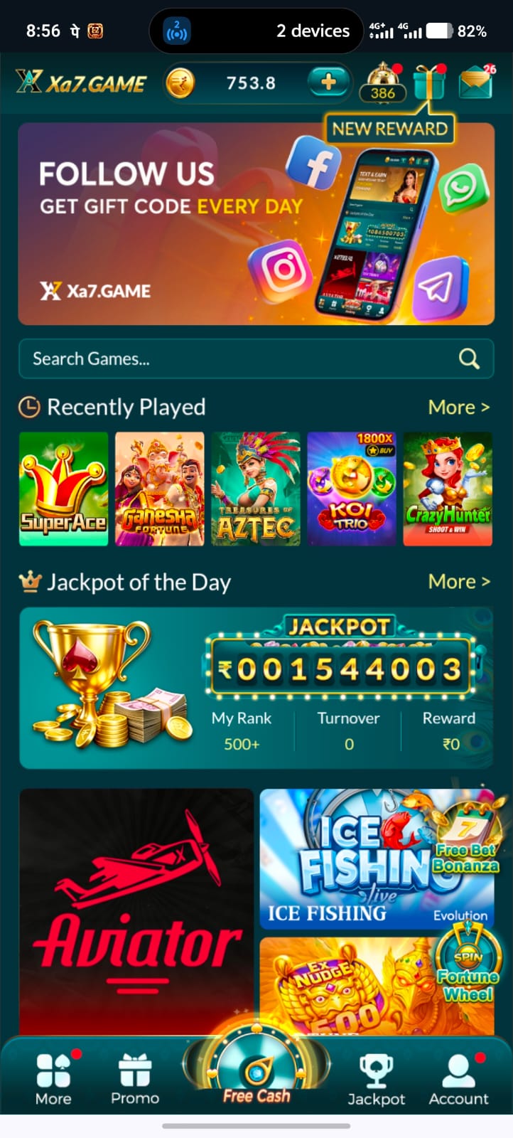 XA7 Login